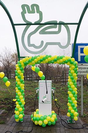 Первая электрозаправочная станция в Киеве