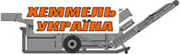 Хеммель