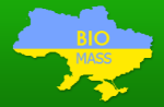 Энергия из биомассы