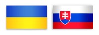 Украина и Словакия