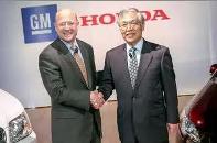 General Mototrs и Honda